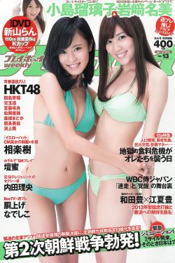 昏庸就无敌:开局就赐死气运皇子