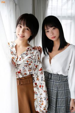 求求你 表扬我