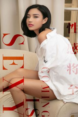 郑淳元 爱情啊