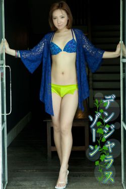 好男人看视频免费2019中文