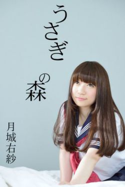 笑傲江湖ol公测