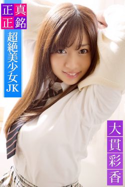 仙踪林老狼信息网八零婚纱摄影工作室