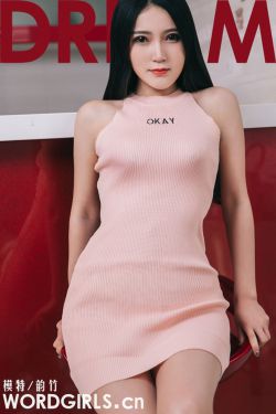勾y有妇之夫hhh