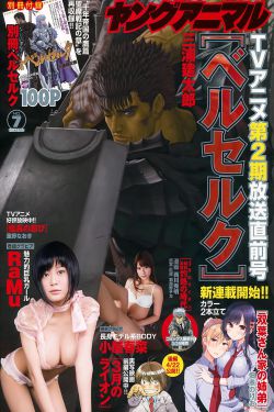 你我当年破解版