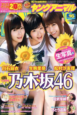 重返十八岁韩剧电视剧在线观看全集播放