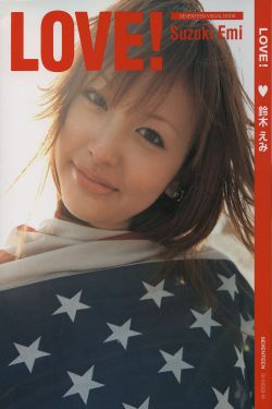野蛮女友完整版在线观看