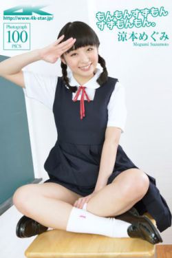 漫画黄