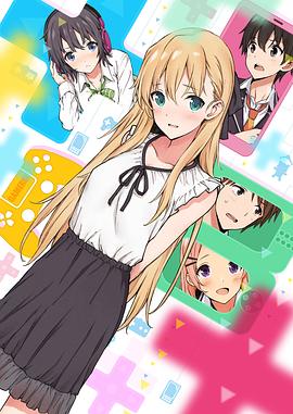 GAMERS电玩咖！